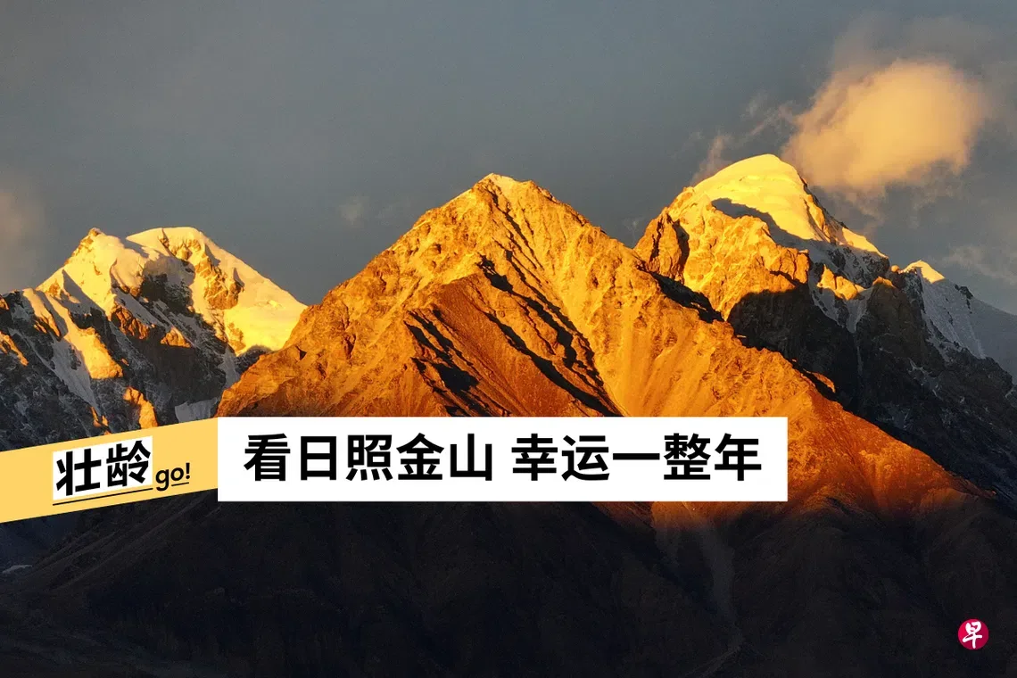 行走雪山湖泊间遇见大美新疆— ASA Holidays